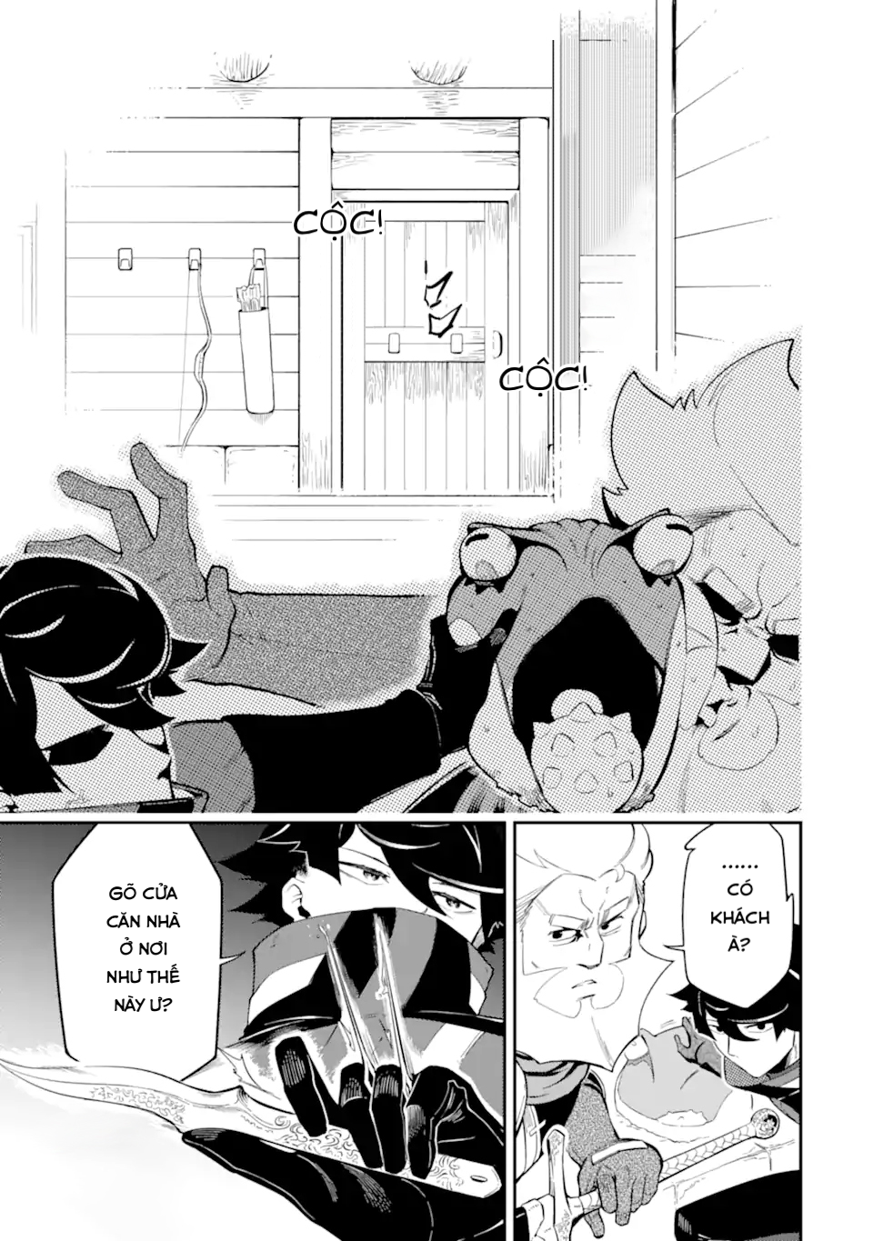 Ansatsu Skill de Isekai Saikyou ~Renkinjutsu to Ansatsujutsu wo Kiwameta Ore wa, Sekai wo Kage kara Shihai suru~ Vol. 2 Ch. 4.2 第11页