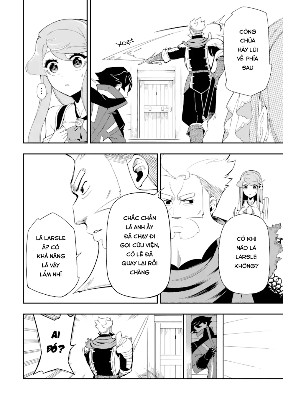 Ansatsu Skill de Isekai Saikyou ~Renkinjutsu to Ansatsujutsu wo Kiwameta Ore wa, Sekai wo Kage kara Shihai suru~ Vol. 2 Ch. 4.2 第12页
