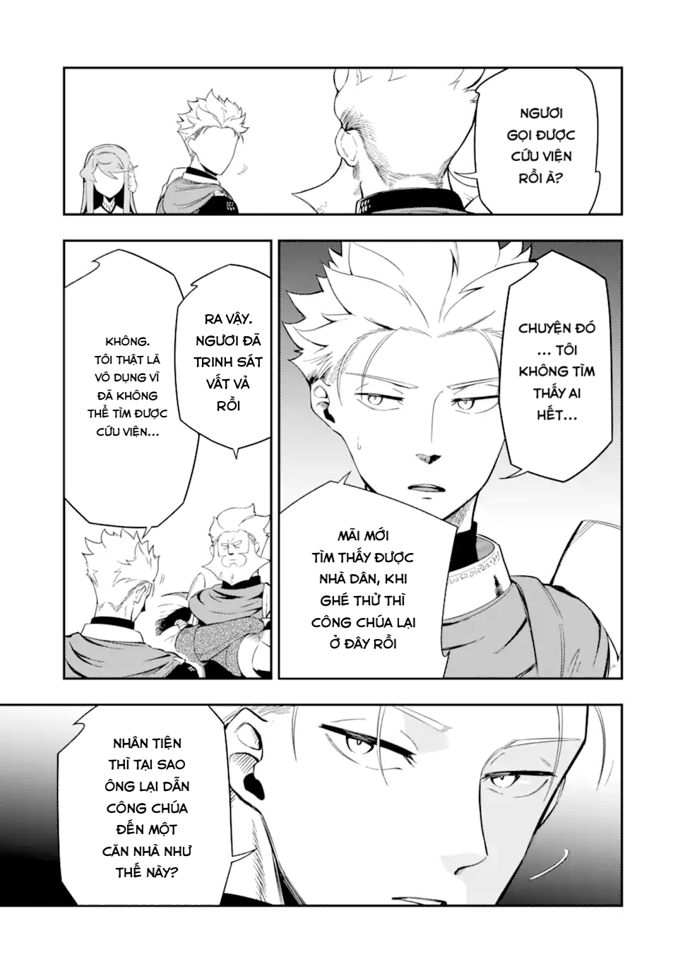 Ansatsu Skill de Isekai Saikyou ~Renkinjutsu to Ansatsujutsu wo Kiwameta Ore wa, Sekai wo Kage kara Shihai suru~ Vol. 2 Ch. 4.2 第15页