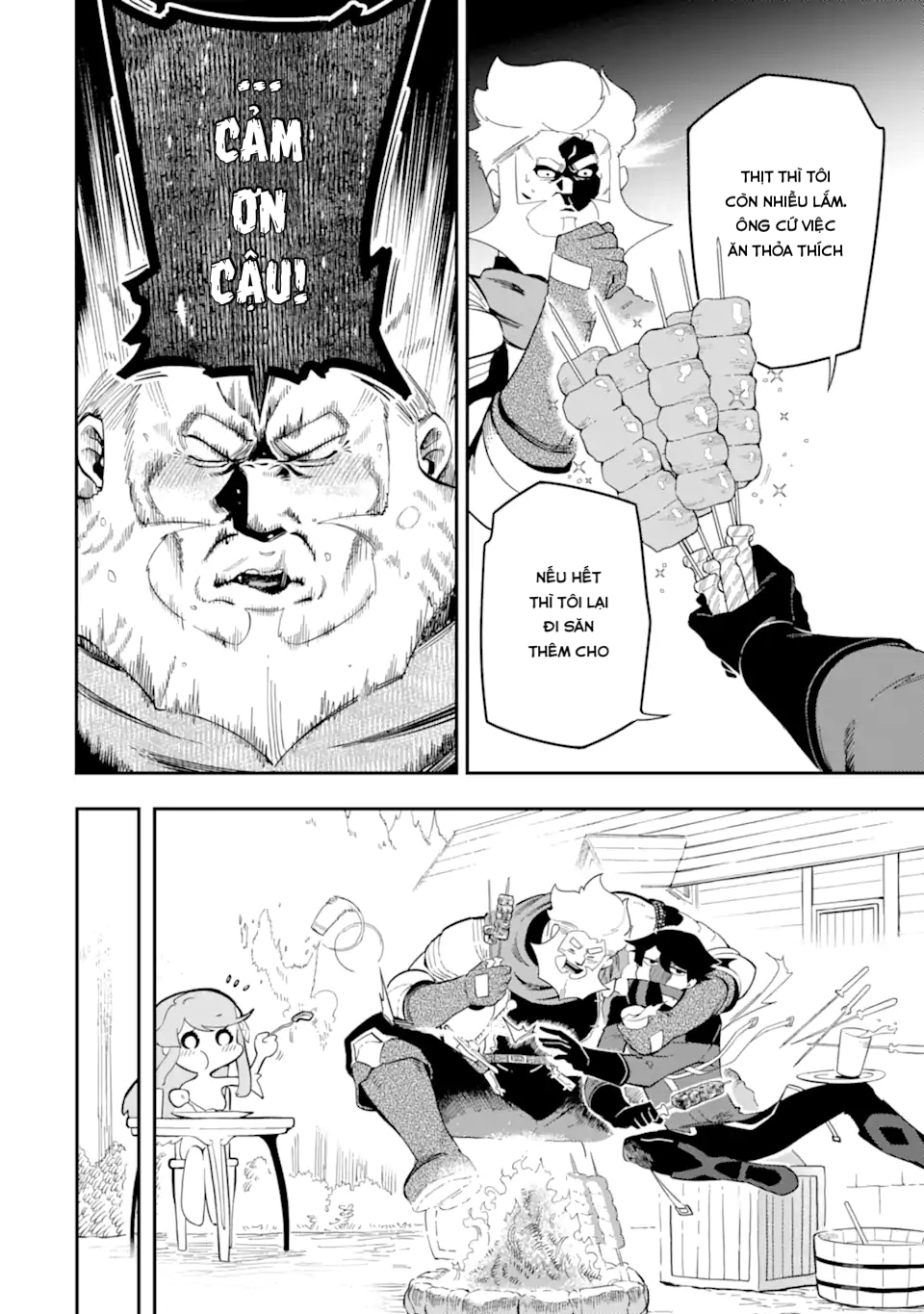Ansatsu Skill de Isekai Saikyou ~Renkinjutsu to Ansatsujutsu wo Kiwameta Ore wa, Sekai wo Kage kara Shihai suru~ Vol. 2 Ch. 4.2 第6页