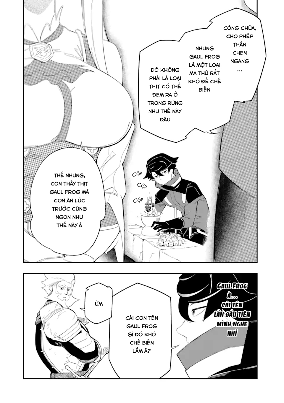 Ansatsu Skill de Isekai Saikyou ~Renkinjutsu to Ansatsujutsu wo Kiwameta Ore wa, Sekai wo Kage kara Shihai suru~ Vol. 2 Ch. 4.2 第8页