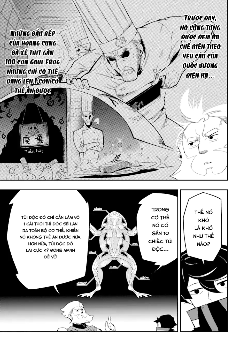 Ansatsu Skill de Isekai Saikyou ~Renkinjutsu to Ansatsujutsu wo Kiwameta Ore wa, Sekai wo Kage kara Shihai suru~ Vol. 2 Ch. 4.2 第9页