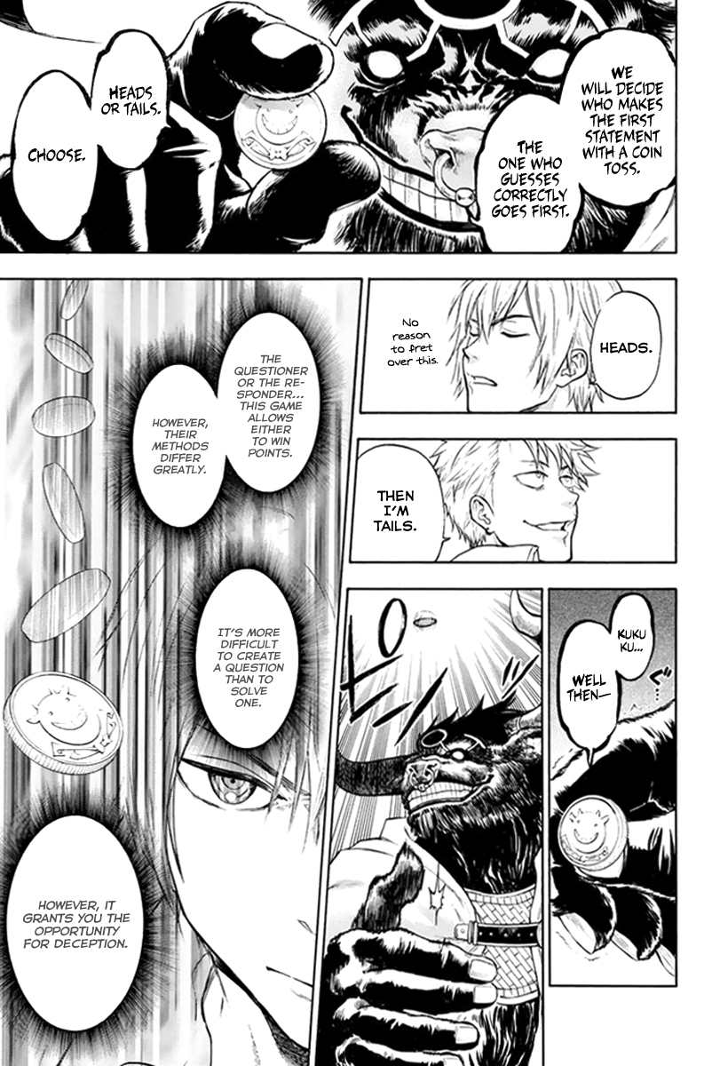 Acma:Game Vol. 1 Ch. 2 第21页