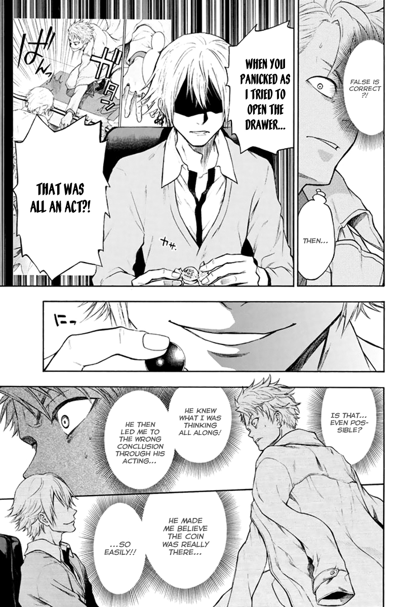 Acma:Game Vol. 1 Ch. 2 第39页