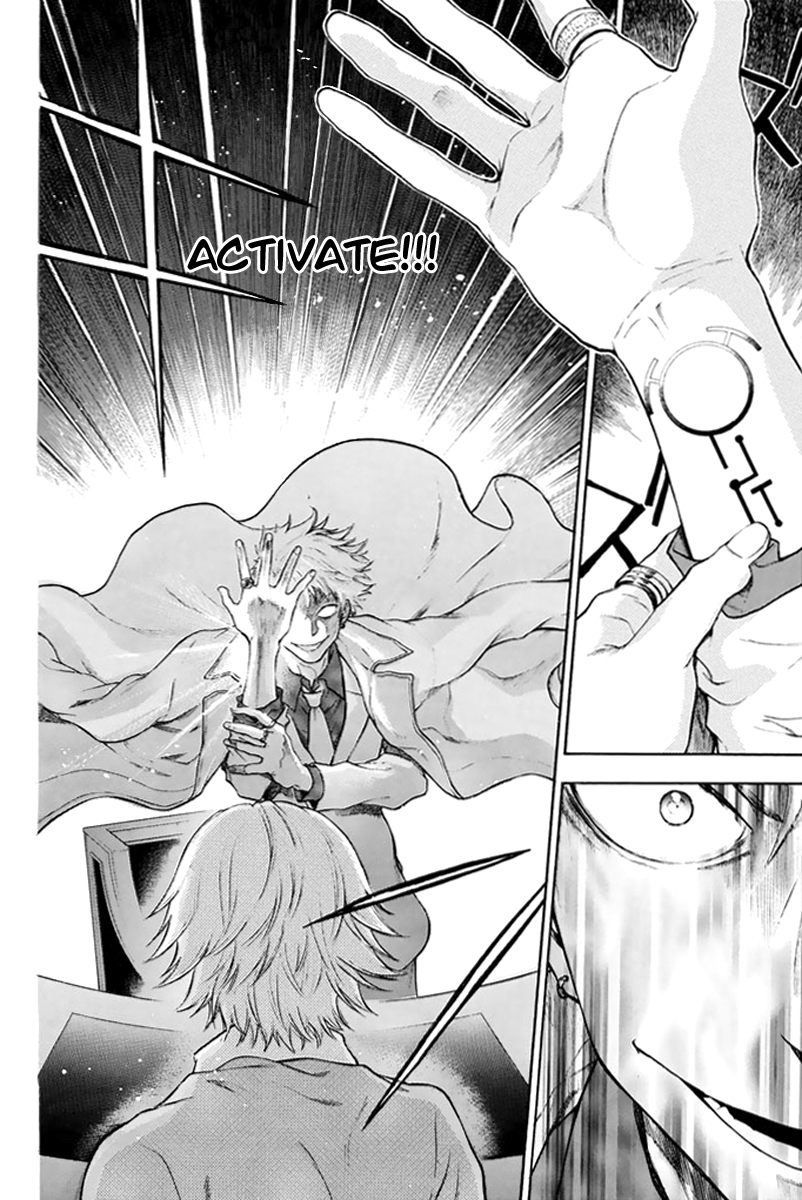 Acma:Game Vol. 1 Ch. 2 第42页