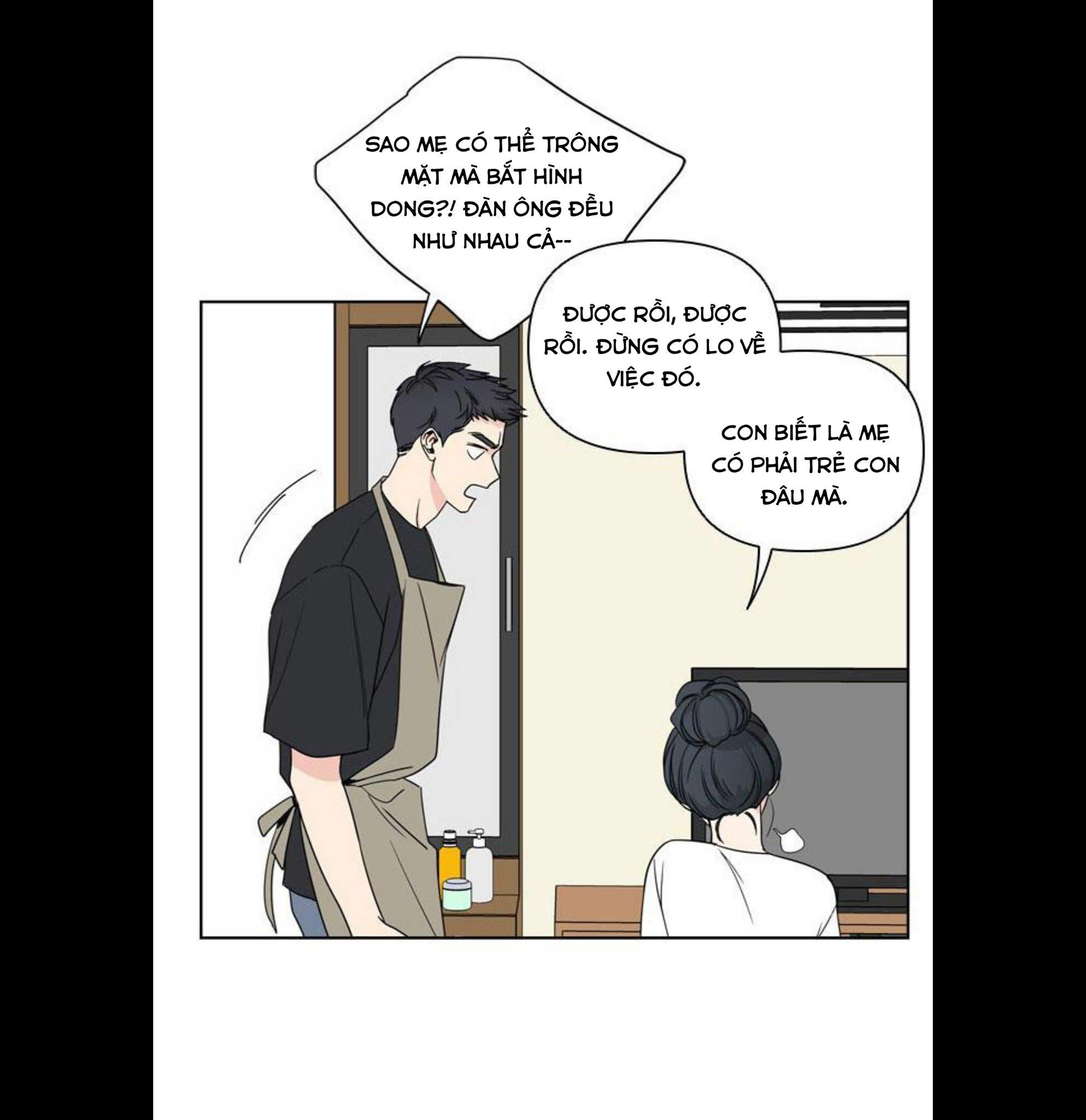 Mom, I'm Sorry Ch. 5 第31页