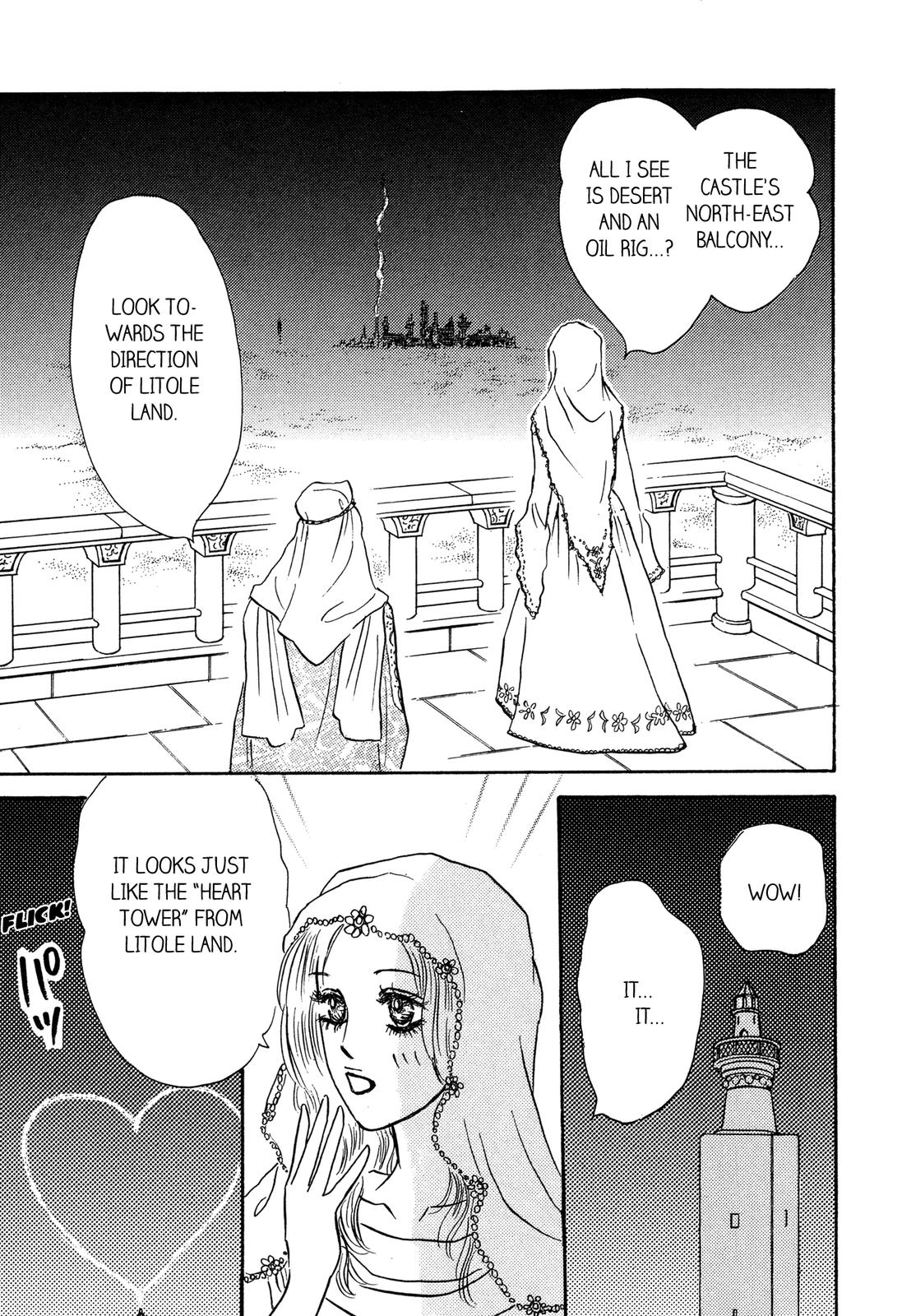 A Dream Woven With a Sheik Oneshot 第123页