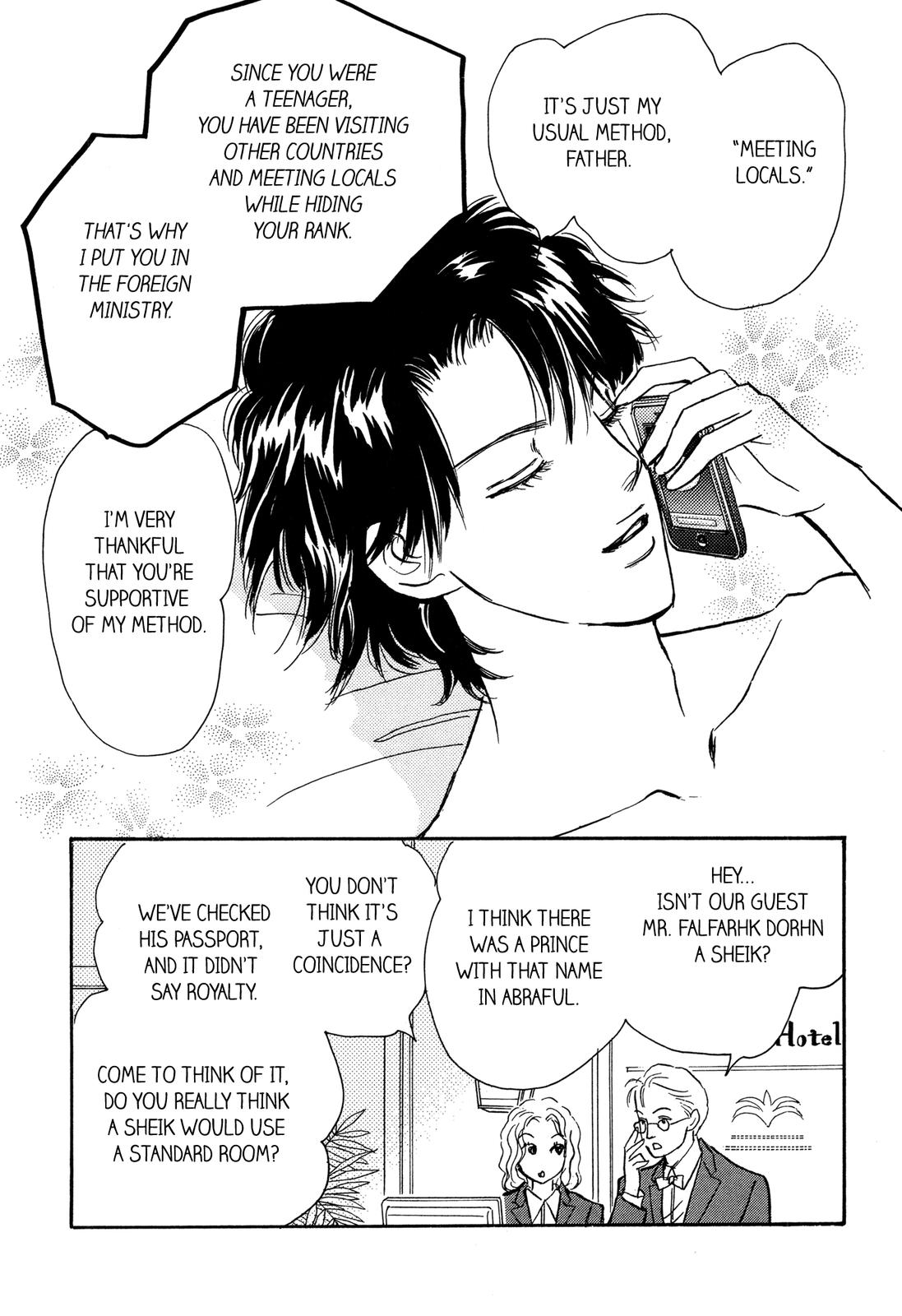 A Dream Woven With a Sheik Oneshot 第37页