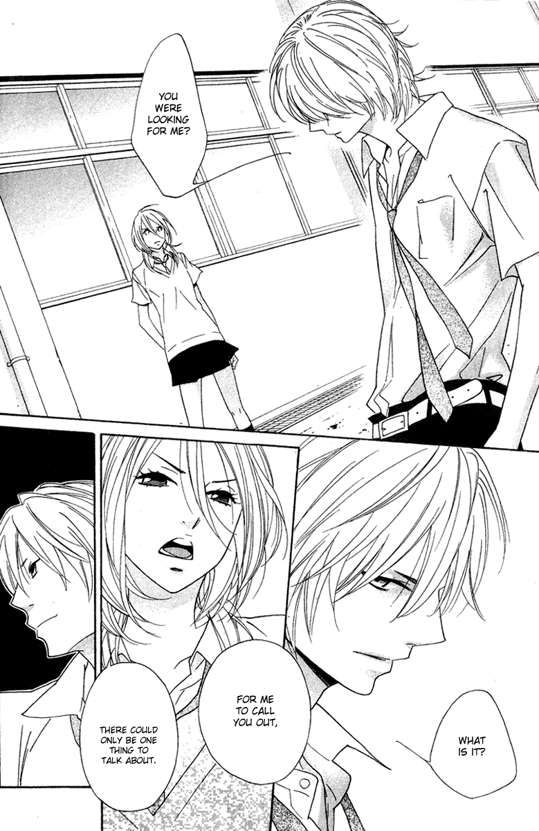Shinobi Life Vol. 2 Ch. 6 第17页