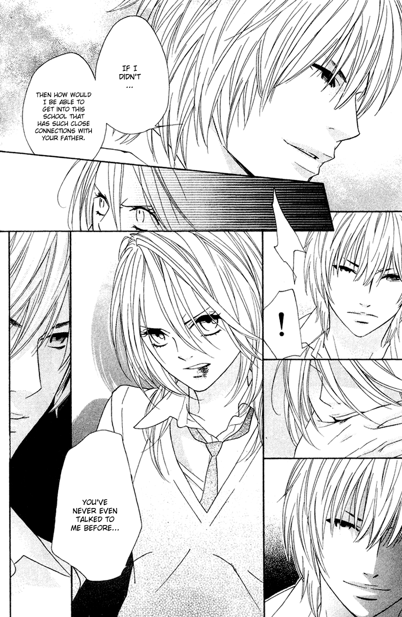 Shinobi Life Vol. 2 Ch. 6 第21页