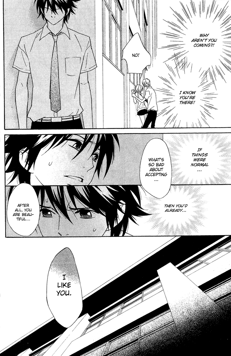 Shinobi Life Vol. 2 Ch. 6 第23页
