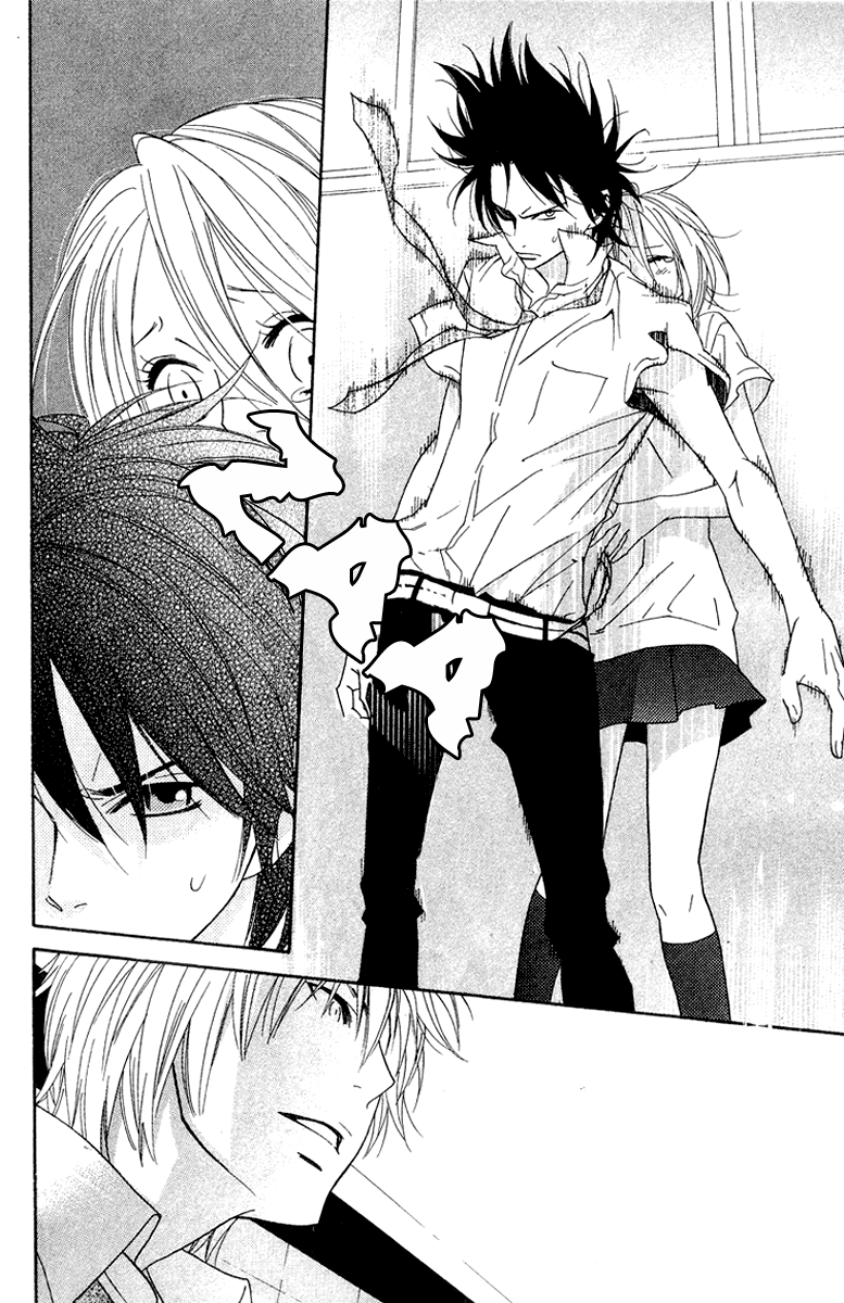 Shinobi Life Vol. 2 Ch. 6 第25页