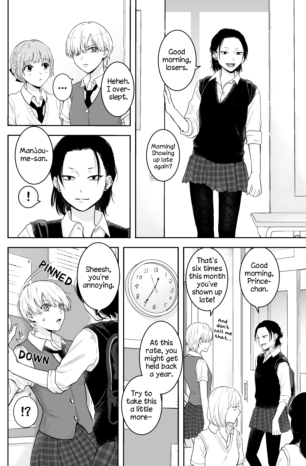 Joshikou no Oujisama no Hanashi 第2页