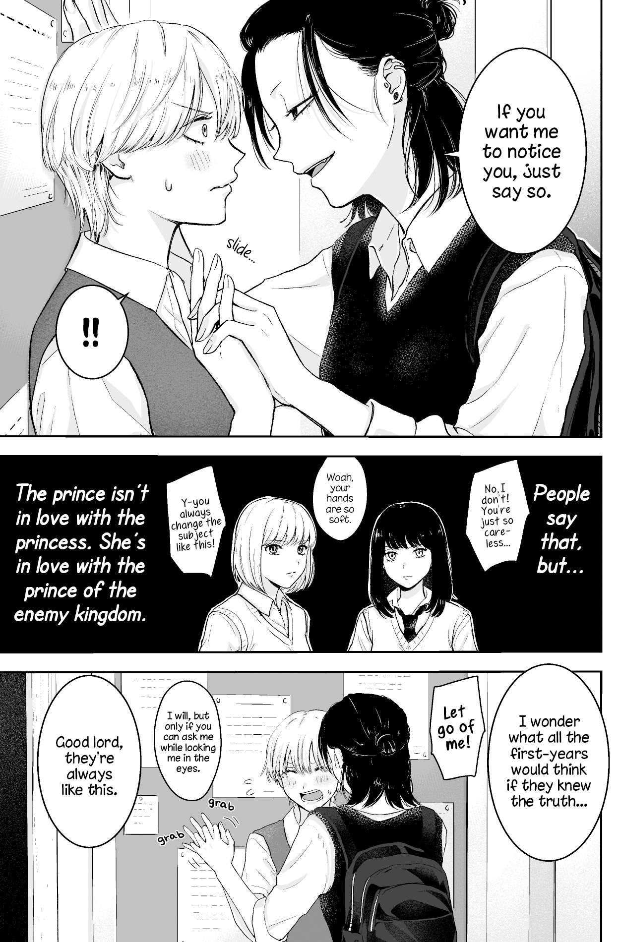 Joshikou no Oujisama no Hanashi 第3页