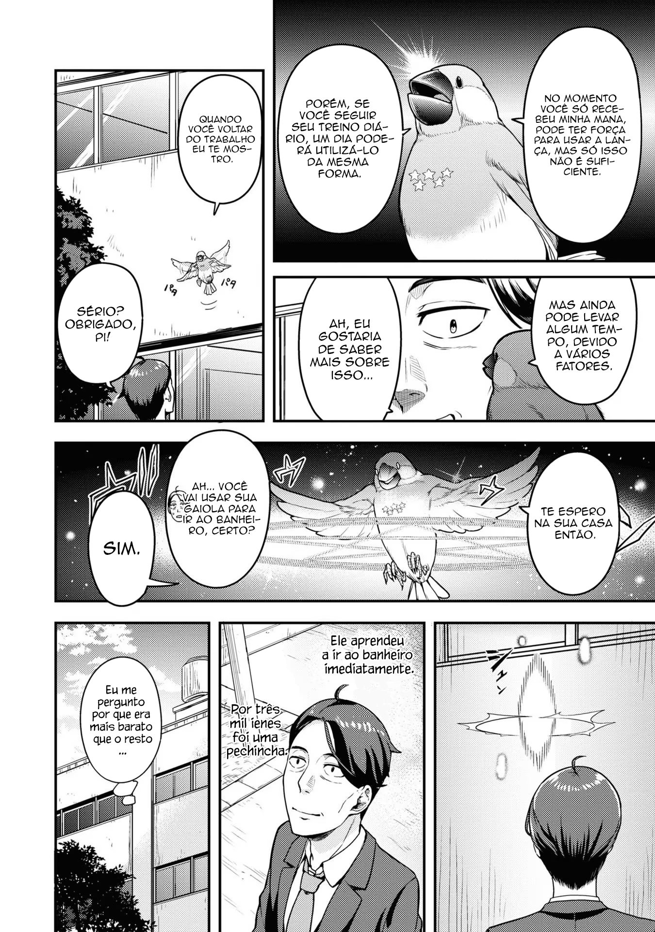 Sasaki to Pii-chan: Isekai de Slow Life wo Tanoshimou to Shitara, Gendai de Inou Battle ni Makikomareta Ken - Mahou Shoujo ga Up wo Hajimeta you desu Vol. 1 Ch. 1.2 第13页