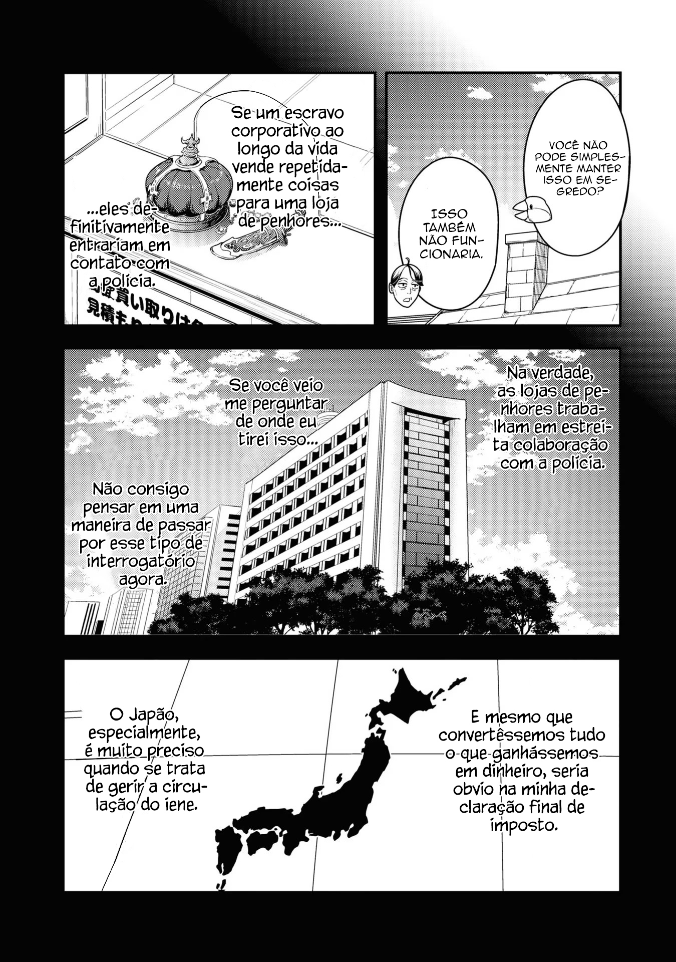 Sasaki to Pii-chan: Isekai de Slow Life wo Tanoshimou to Shitara, Gendai de Inou Battle ni Makikomareta Ken - Mahou Shoujo ga Up wo Hajimeta you desu Vol. 1 Ch. 1.2 第6页