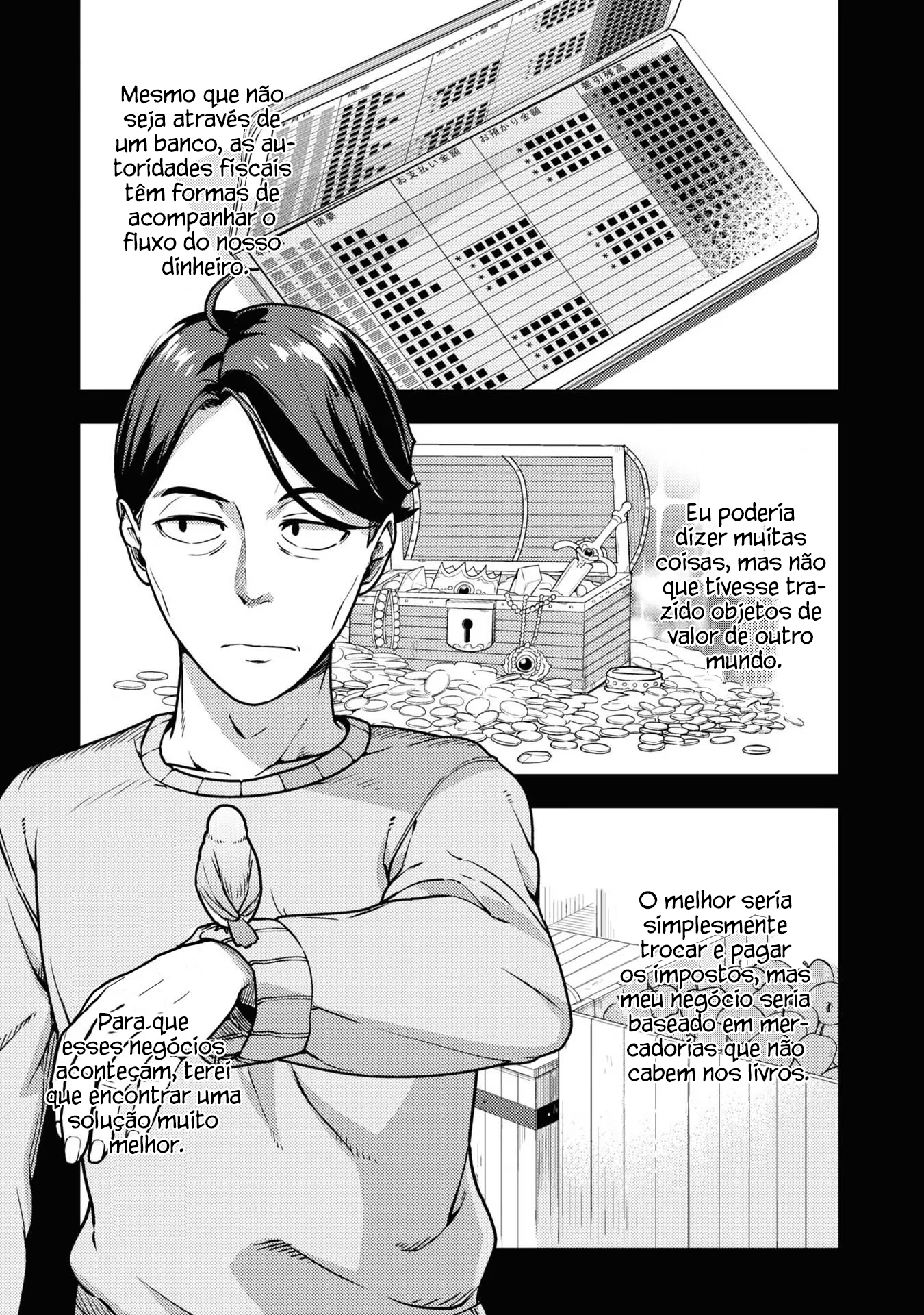 Sasaki to Pii-chan: Isekai de Slow Life wo Tanoshimou to Shitara, Gendai de Inou Battle ni Makikomareta Ken - Mahou Shoujo ga Up wo Hajimeta you desu Vol. 1 Ch. 1.2 第7页