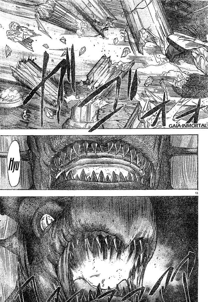 Ring of the Nibelung El Gran Dragon Del Juicio 第12页