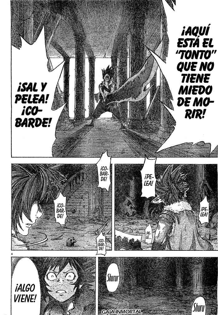 Ring of the Nibelung El Gran Dragon Del Juicio 第3页
