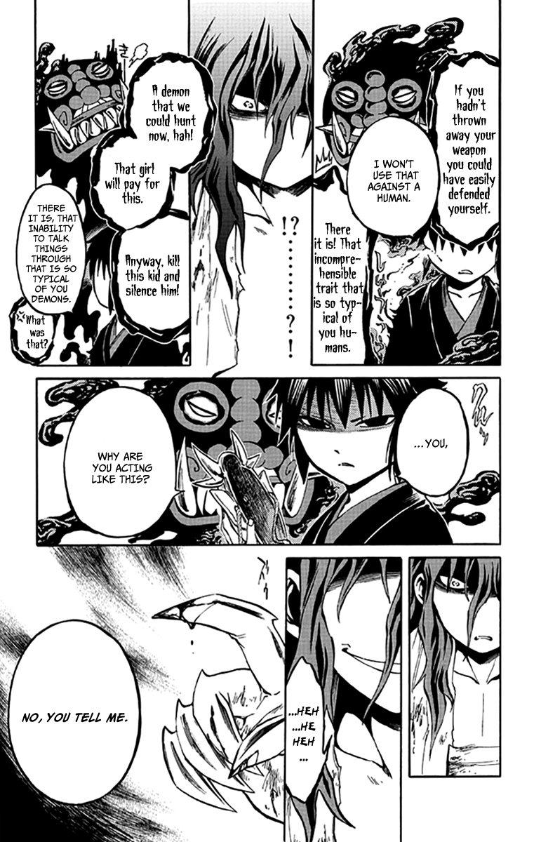 Ayashiya Shuten-doji 第31页