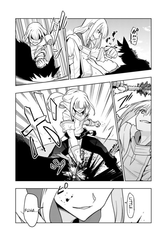 Solo Shinkan no VRMMO Boukenki Ch. 1.3 第3页