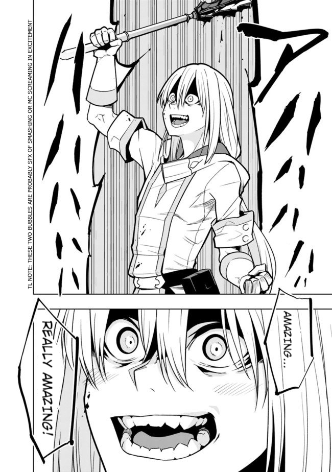 Solo Shinkan no VRMMO Boukenki Ch. 1.3 第4页
