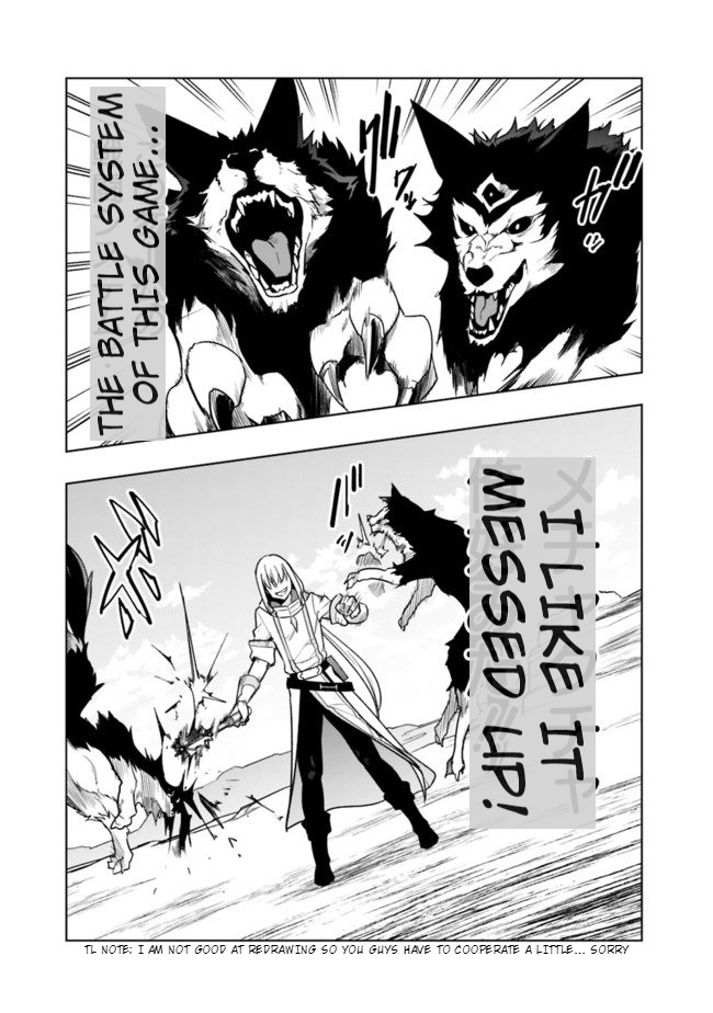 Solo Shinkan no VRMMO Boukenki Ch. 1.3 第5页