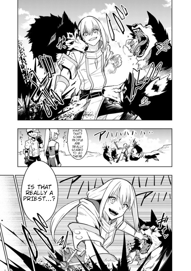 Solo Shinkan no VRMMO Boukenki Ch. 1.3 第7页