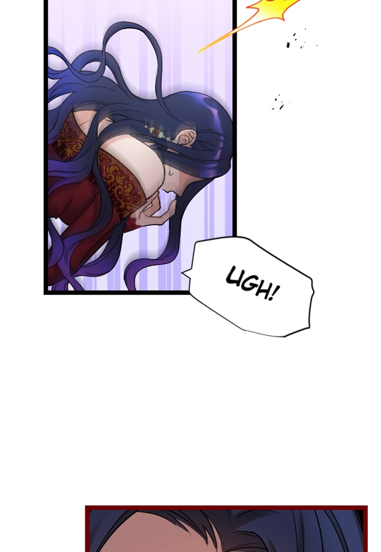 Corrupting the Heroine's First Love Vol. 1 Ch. 2 第11页