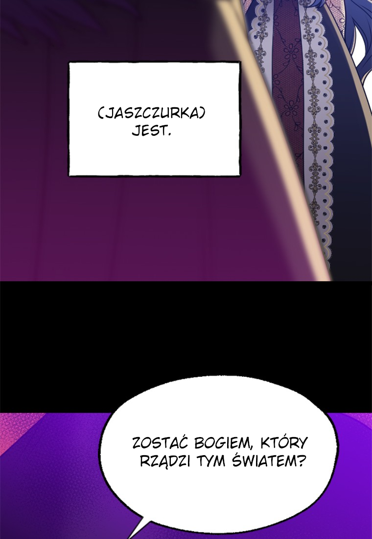 Corrupting the Heroine's First Love Vol. 1 Ch. 2 第16页