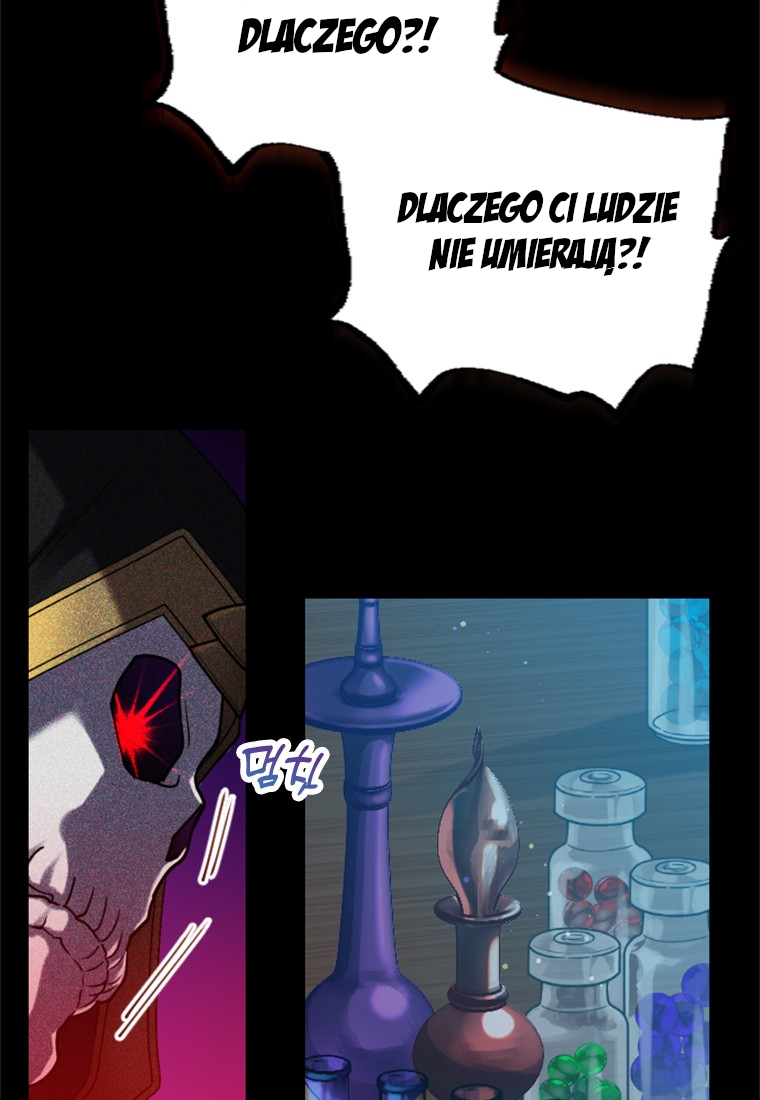 Corrupting the Heroine's First Love Vol. 1 Ch. 2 第20页