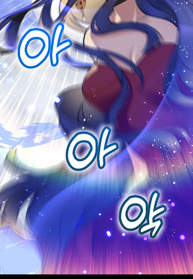 Corrupting the Heroine's First Love Vol. 1 Ch. 2 第51页
