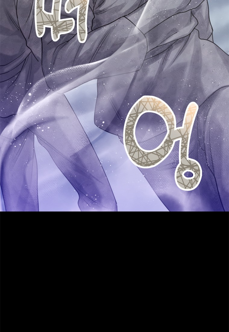 Corrupting the Heroine's First Love Vol. 1 Ch. 2 第54页