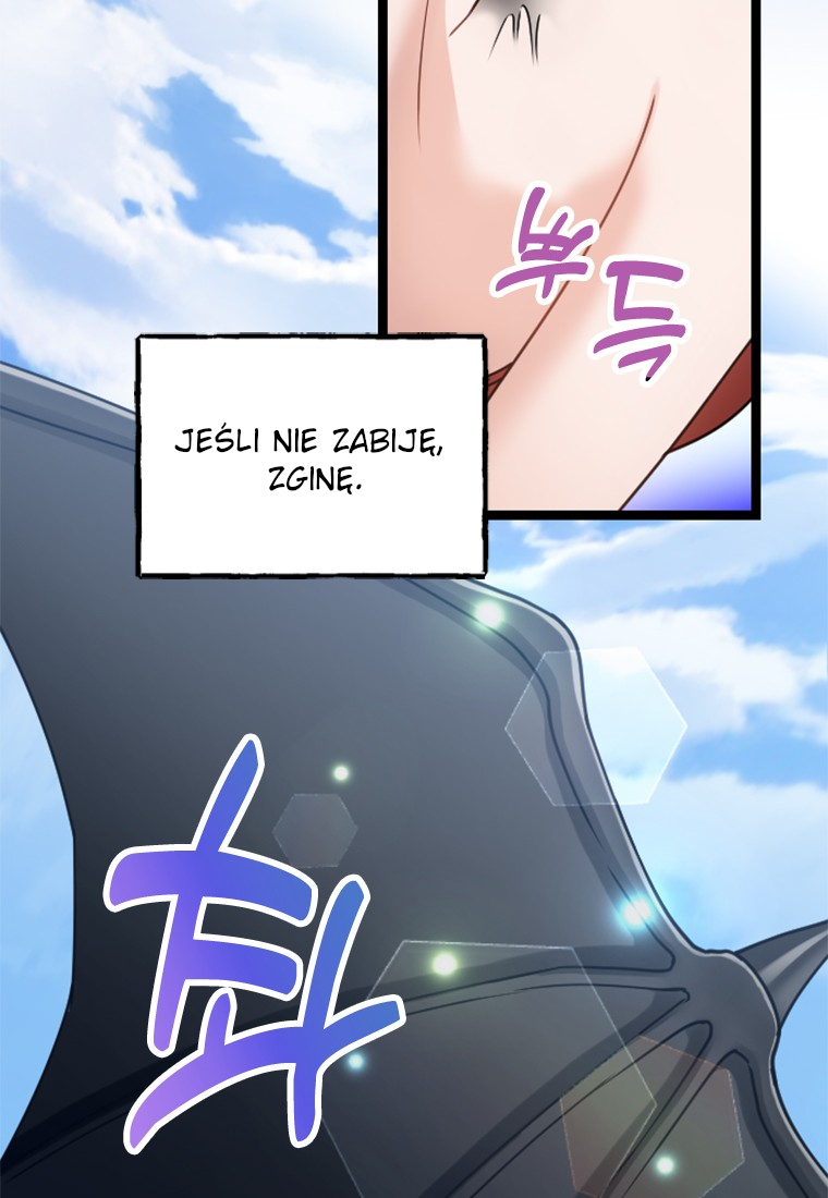 Corrupting the Heroine's First Love Vol. 1 Ch. 2 第67页