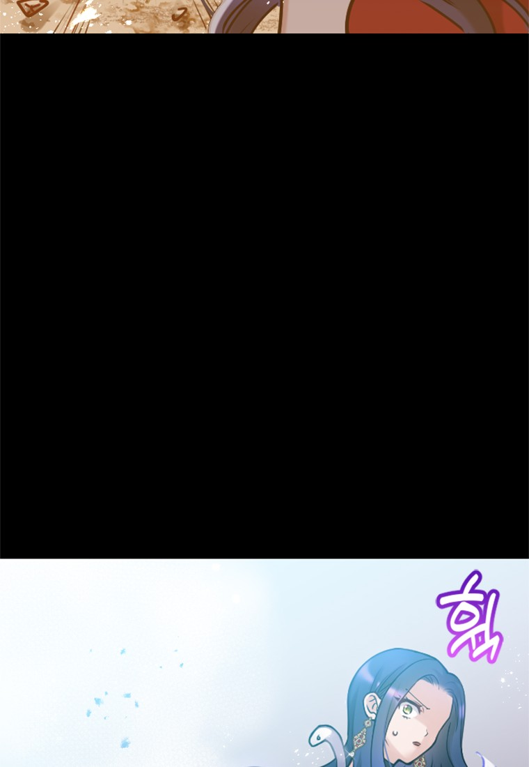 Corrupting the Heroine's First Love Vol. 1 Ch. 2 第91页