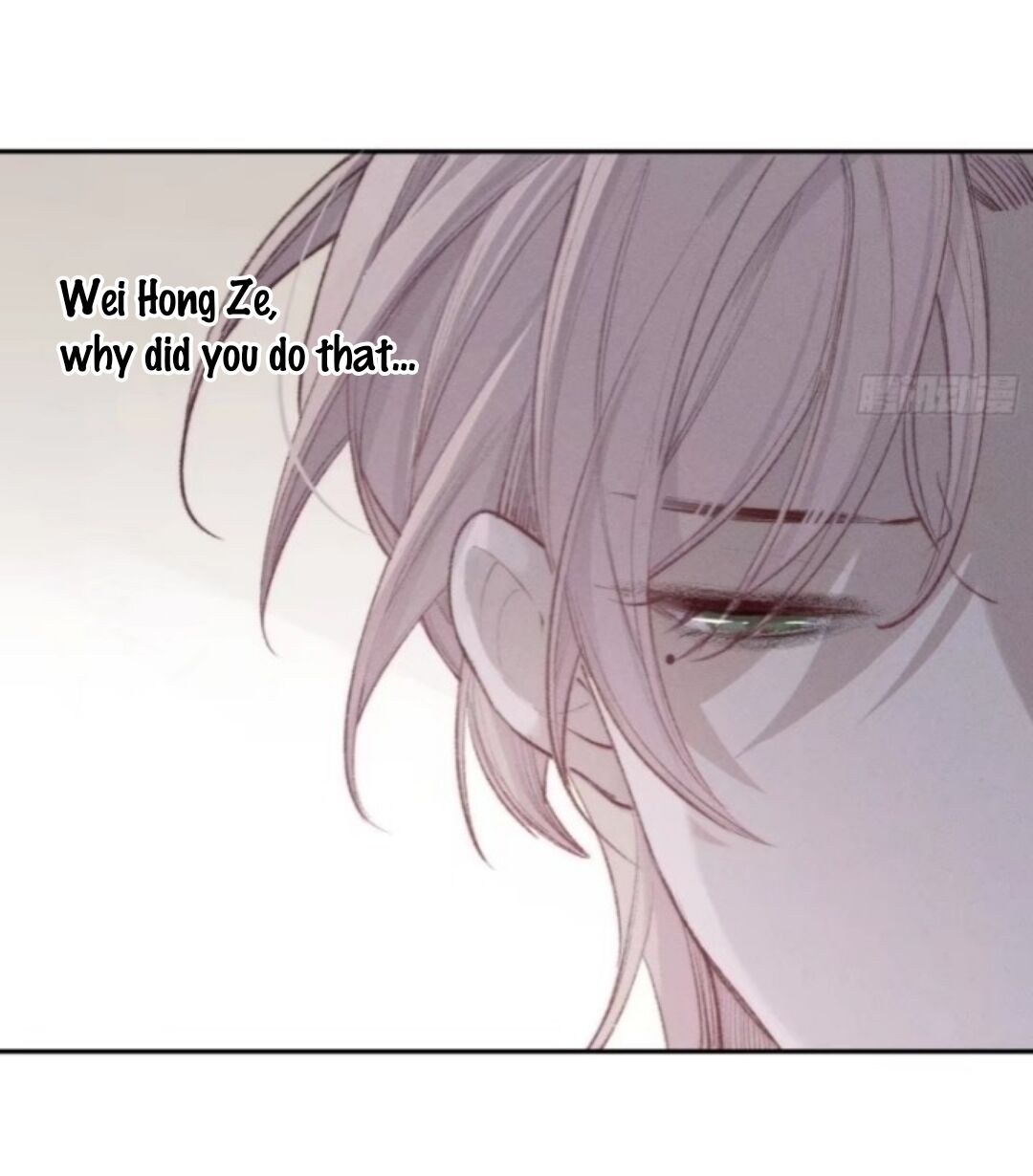 A Divided Legacy Ch. 3 第11页