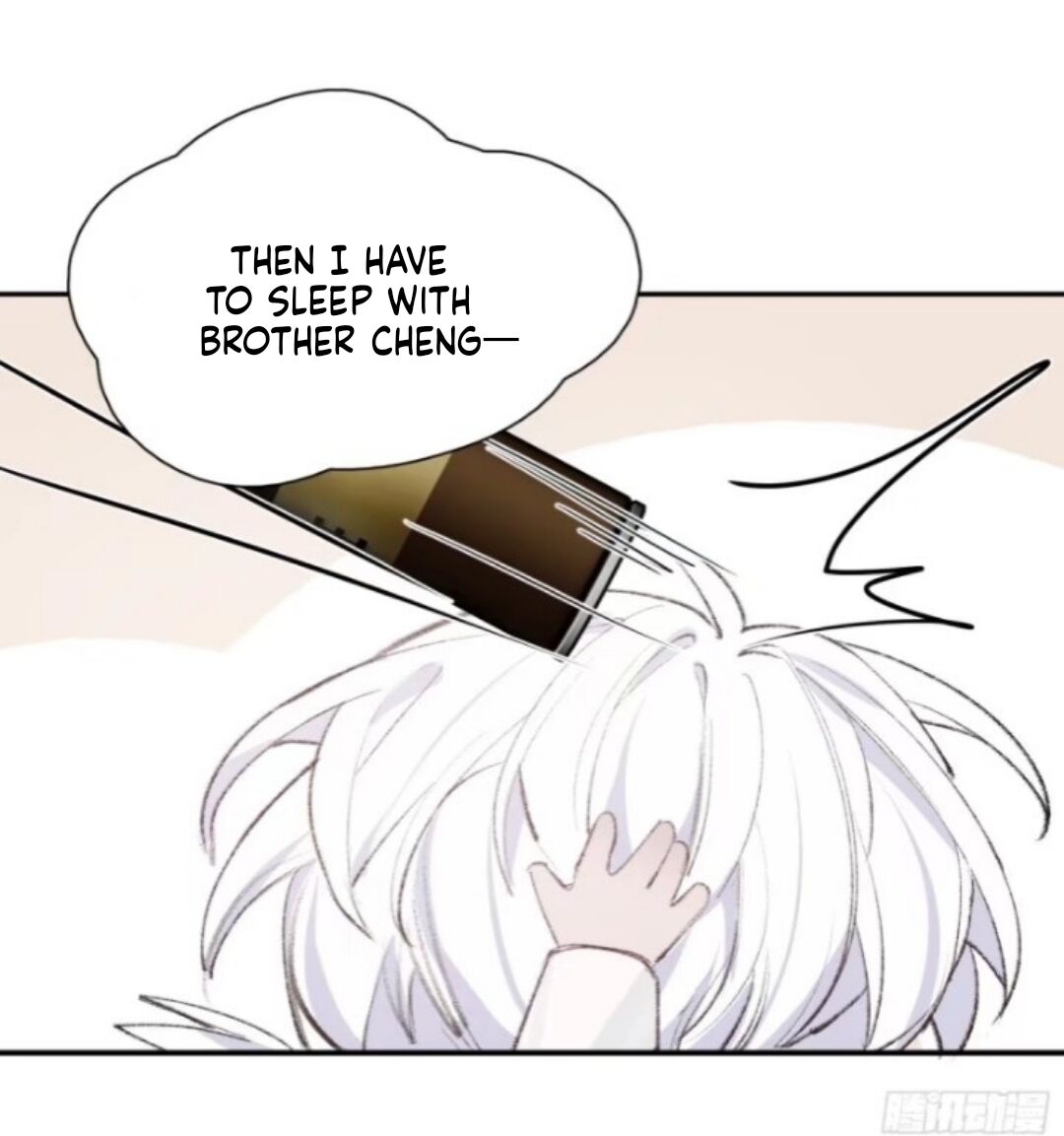 A Divided Legacy Ch. 3 第16页