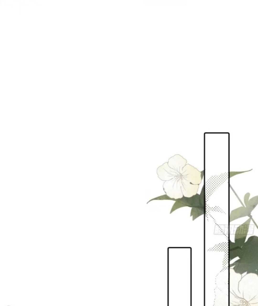 A Divided Legacy Ch. 3 第23页