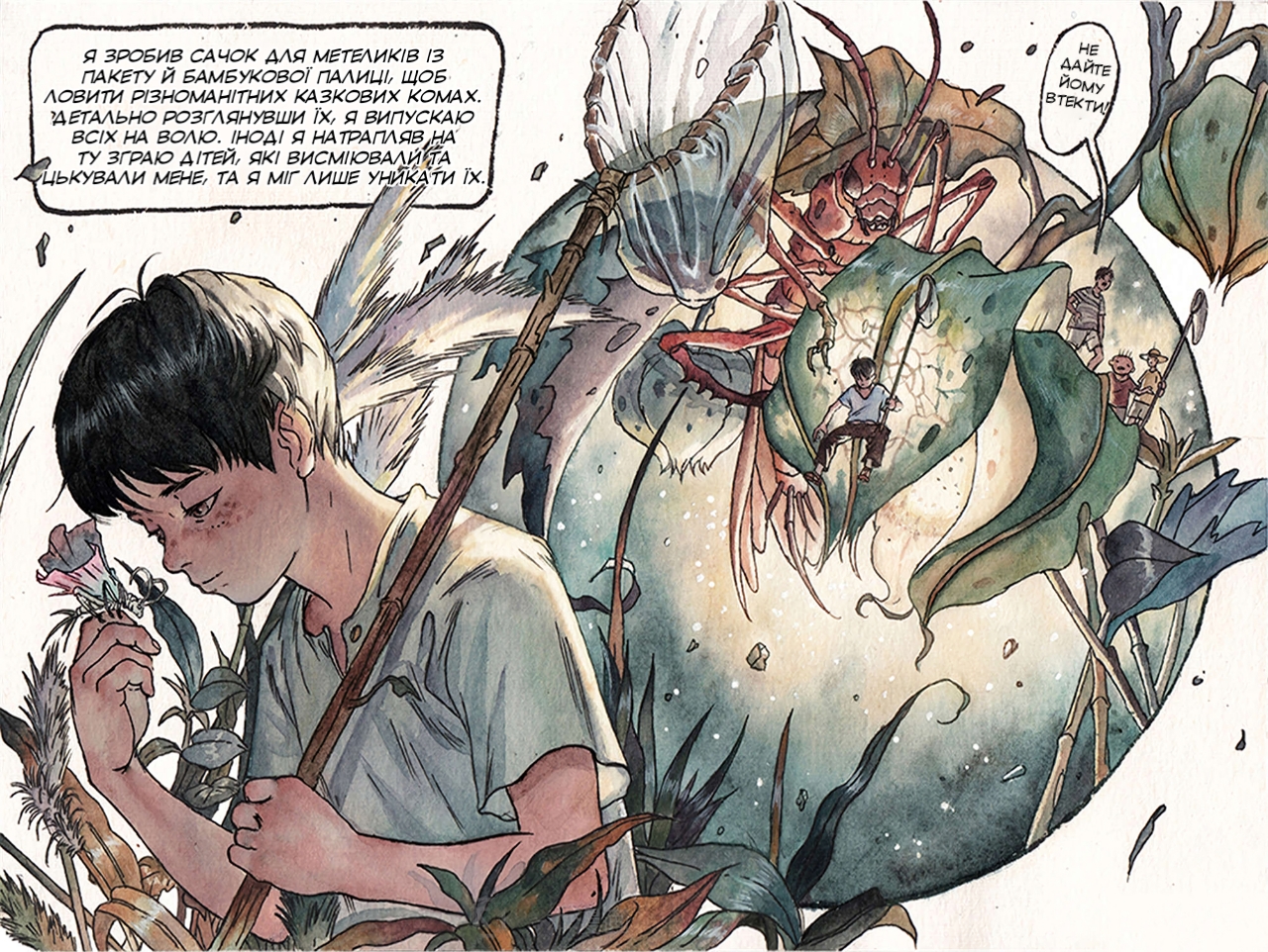 Wild Child Oneshot 第6页