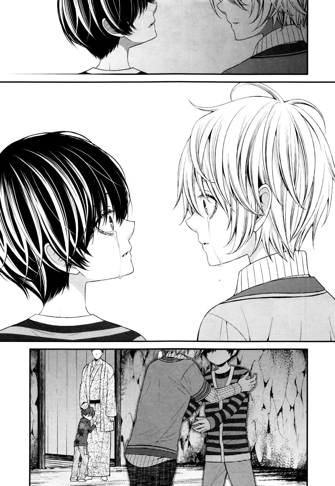 The End of Elysion Useless Vessel 第11页