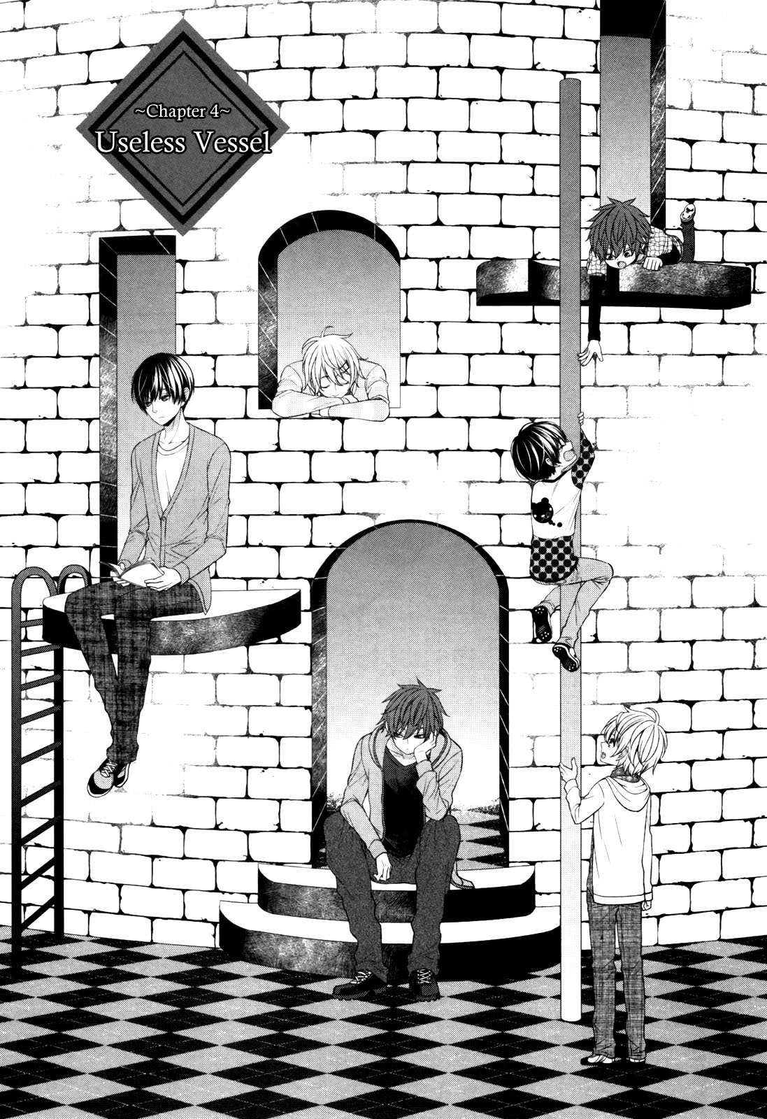 The End of Elysion Useless Vessel 第3页