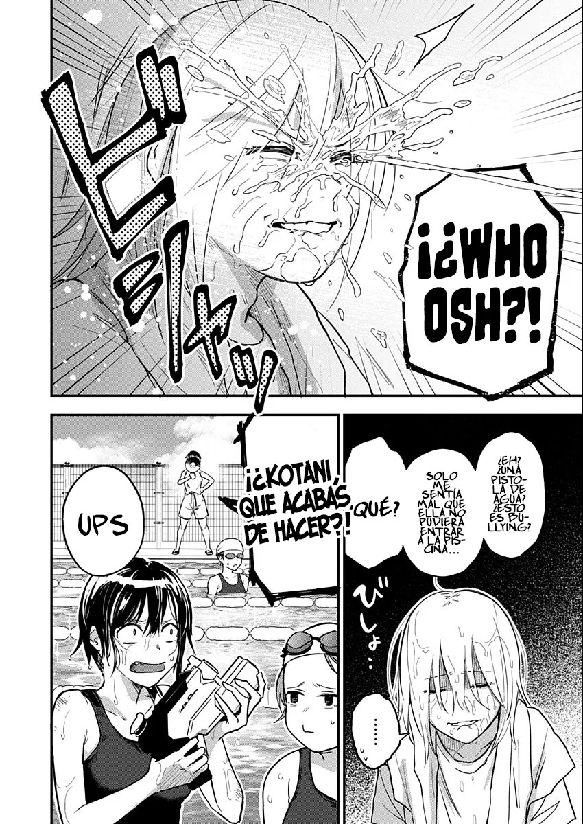 Watashitachi wa Moto Joshi desu Vol. 1 Ch. 2 第19页