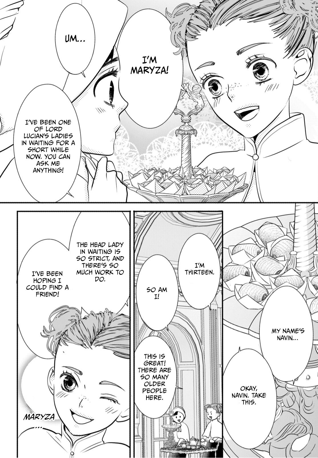 Genen no Shiro no Navin A Castle Smouldering With Conspiracies 第4页
