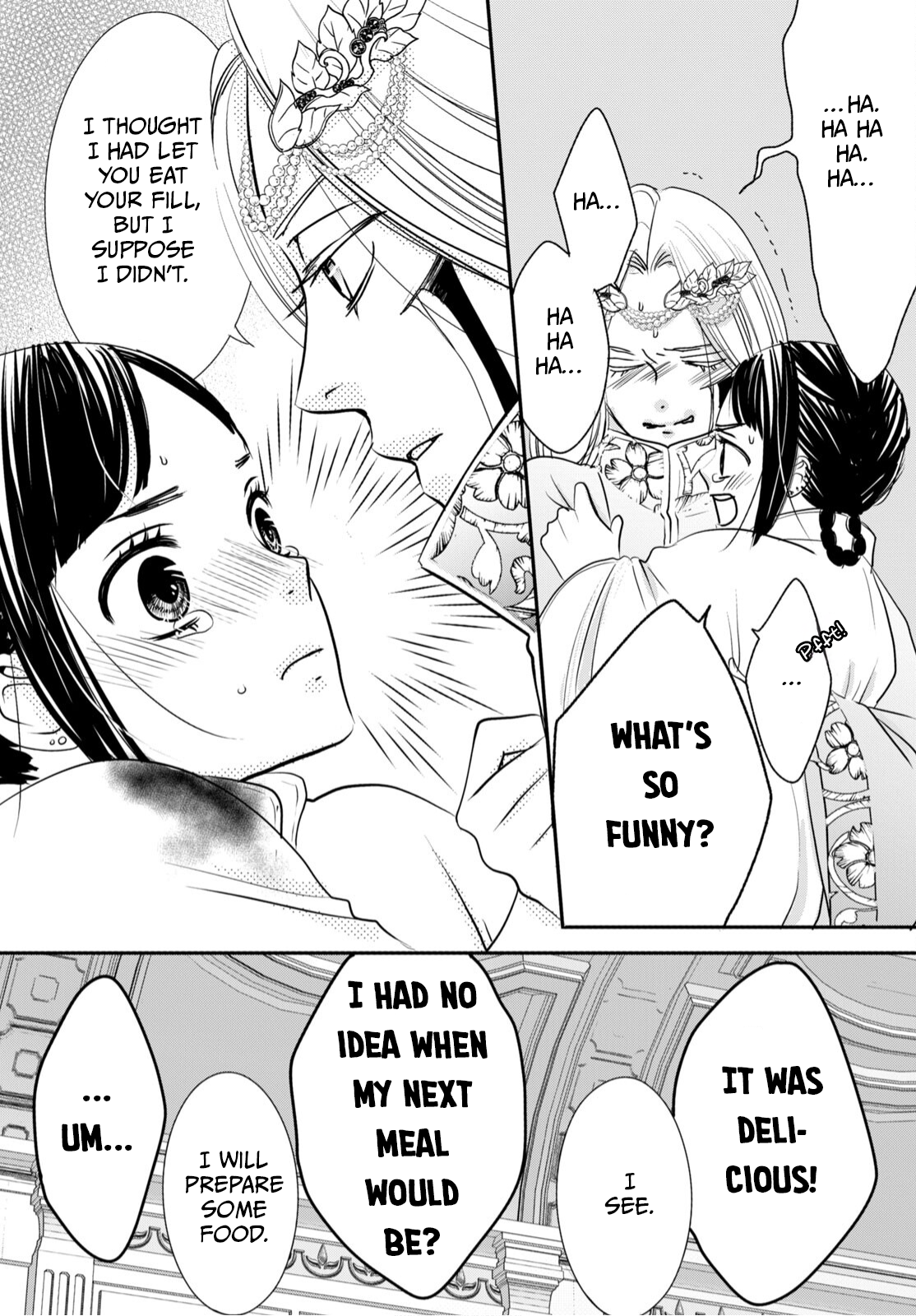 Genen no Shiro no Navin A Castle Smouldering With Conspiracies 第33页
