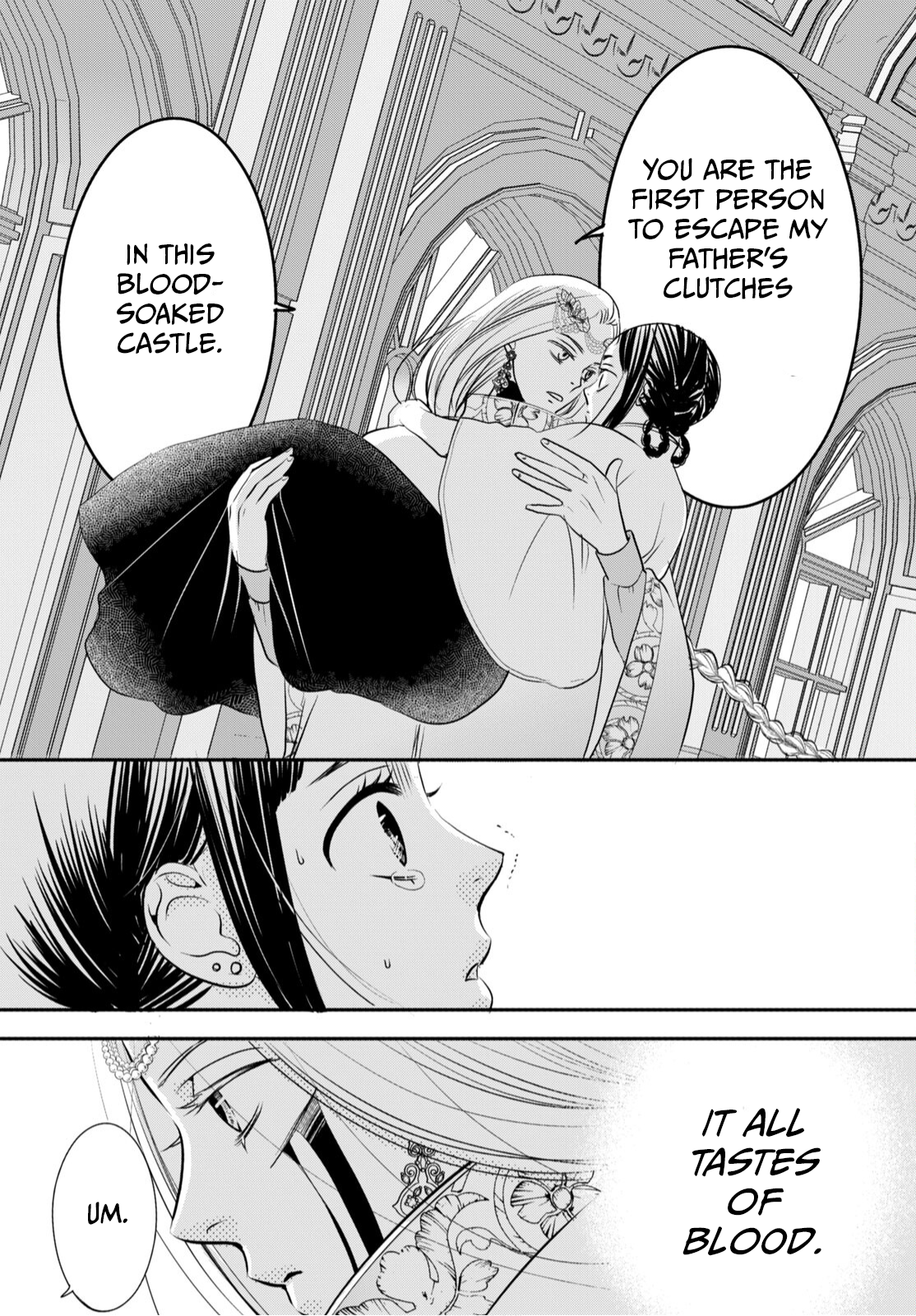 Genen no Shiro no Navin A Castle Smouldering With Conspiracies 第34页