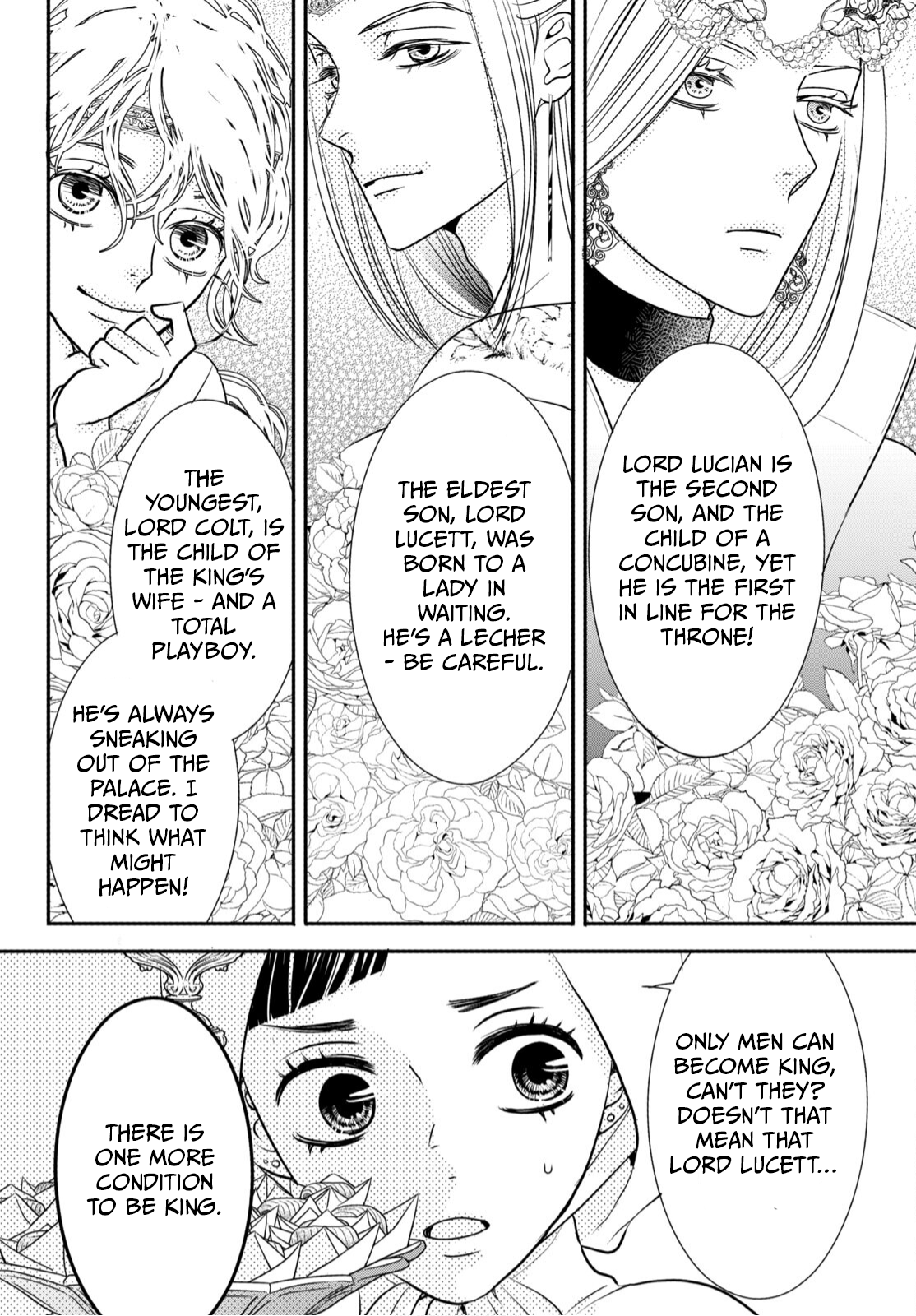 Genen no Shiro no Navin A Castle Smouldering With Conspiracies 第6页