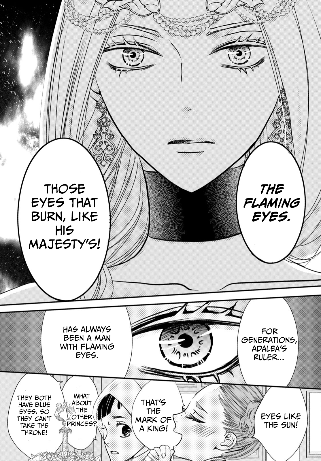 Genen no Shiro no Navin A Castle Smouldering With Conspiracies 第7页