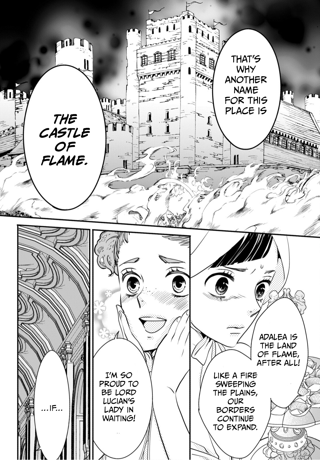Genen no Shiro no Navin A Castle Smouldering With Conspiracies 第8页