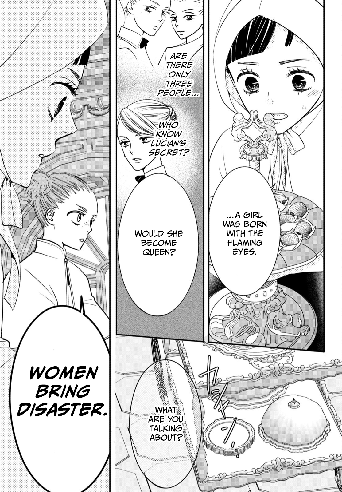 Genen no Shiro no Navin A Castle Smouldering With Conspiracies 第9页