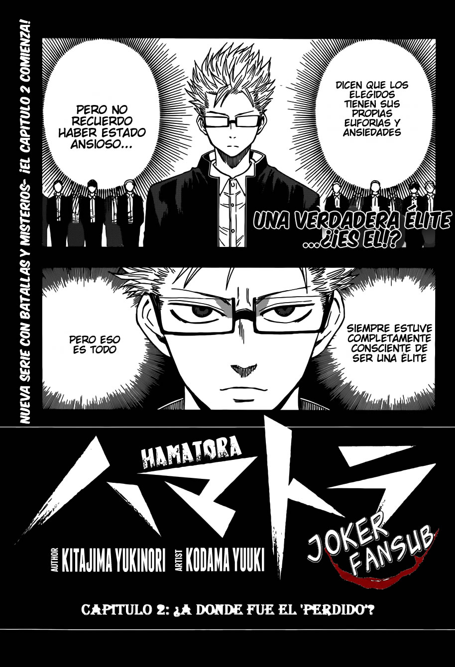 Hamatora A Donde Fue El Perdido 第1页